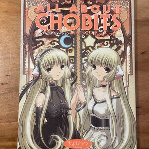 Clamp All About Chobits Art Book TV Anime Material Collection